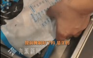 贾国龙称经常带孙女吃西贝儿童餐：自家孩子能吃才给顾客吃；西贝被指西兰花保质期2年