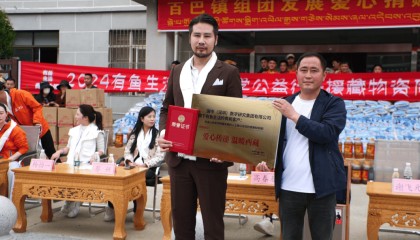有鱼生活靠数字藏品实现三连变?
