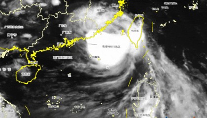 今早，台风在广东境内！潮州“五停”，汕头揭阳梅州等地高速入口封闭