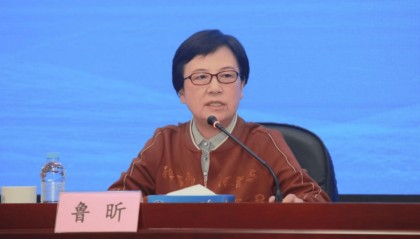 打虎！教育部原副部长鲁昕被查