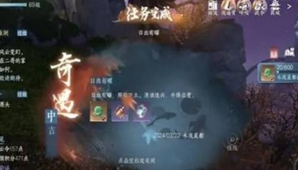 揭秘迷你世界无限米币的秘密:如何获取?