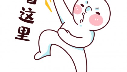 抓紧了!520心形纪念币开启销售!价格/预约购买入口→