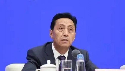 打虎！马丰胜落马