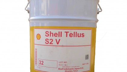 适用于温差范围广的工业用液压油——Shell Tellus S2 V(原名:Shell Tellus T)