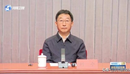 河南省委书记看望慰问正省级老同志