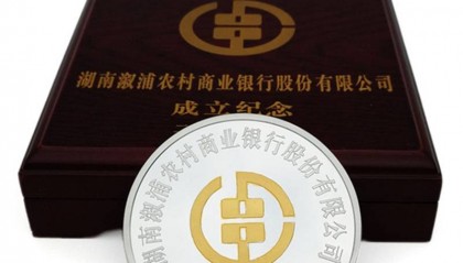 定制纯银纪念币的价格多少钱