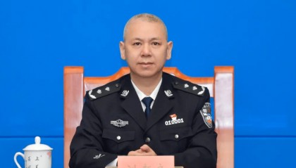 长沙市副市长、市公安局局长刘新良履新长沙市政协党组书记