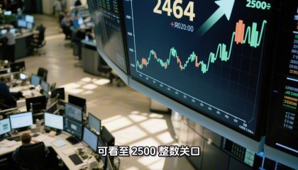 ETH交易(ETH交易所app zeng307sf5cn eth交易所官网)