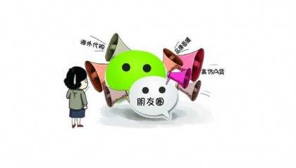 微商最离不开的3个私域引流软件，你常用哪个？