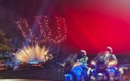 成都世运会圆满闭幕，四川公安向世界递交闪亮的“平安名片”