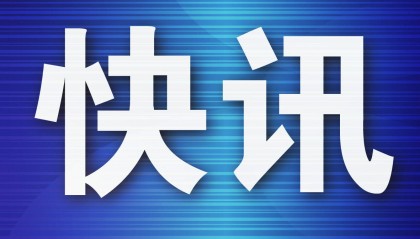 刀郎“引爆”大连 客流消费双增长