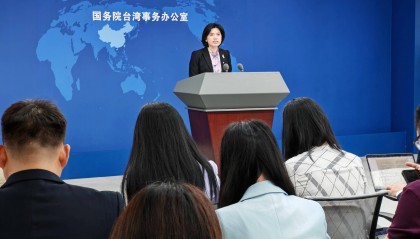 台湾将举行“大罢免”投票 国台办:借“民主”之名大搞政治恶斗