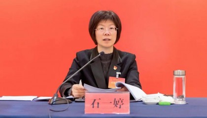 浙江湖州市副市长石一婷跨市调任嘉兴市委常委、组织部部长