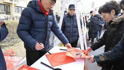 上海中心城区最大规模“原拆原建”小区回迁后首迎新春