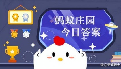 处暑是什么意思?