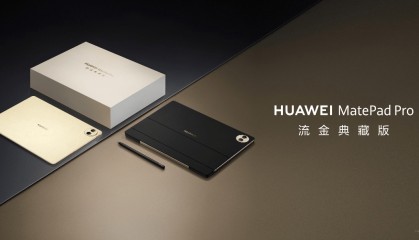支持插卡上网，华为MatePad Pro流金典藏版开售