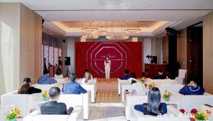 华为Mate XT非凡大师尊享品鉴会:科技美学引领未来生活新风尚
