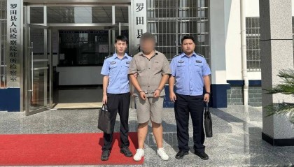 利用虚拟货币“跑分” 洗钱,警方抓获9人