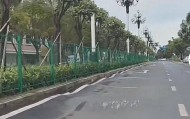 珠海一段“波浪路”频刮底盘,市民称“开车像坐船”,网友发视频盼早维修,官方回应:道路持续不均匀下沉,已启动治理招标工作