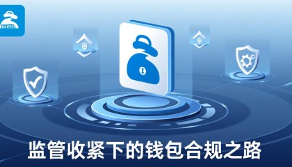 数字货币网站(数字货币 网站)