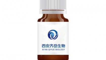 2-(2-(2-氨基乙氧基)乙氧基)乙酸,2-(2-(2-Aminoethoxy)ethoxy)acetic acid