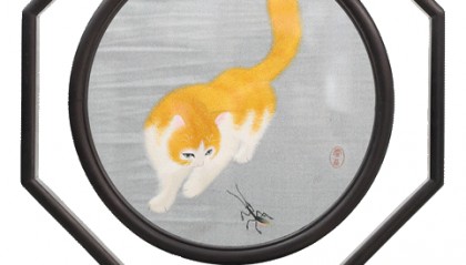 工行苏州分行发行首个3D数字藏品