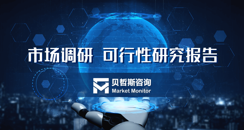 中国镀锌铁丝市场现状与价格走势分析