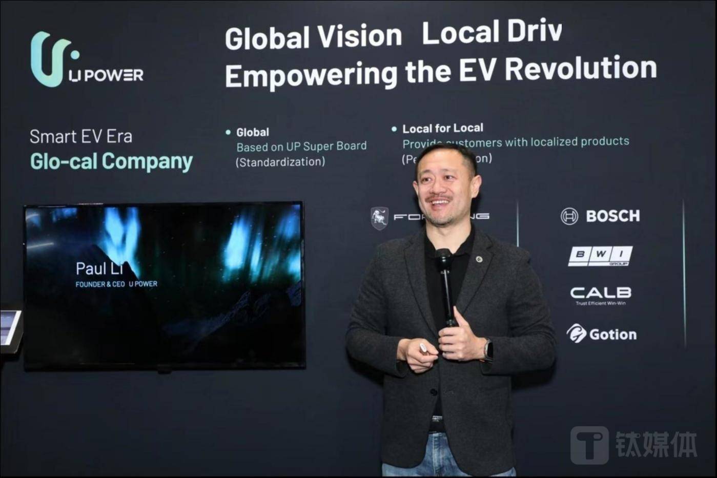 Exclusive Interview with U Power Tech's Li Peng: How to Reduce the Breakeven Point from 100,000 Vehicles Per Year to 10,000 at Automaker