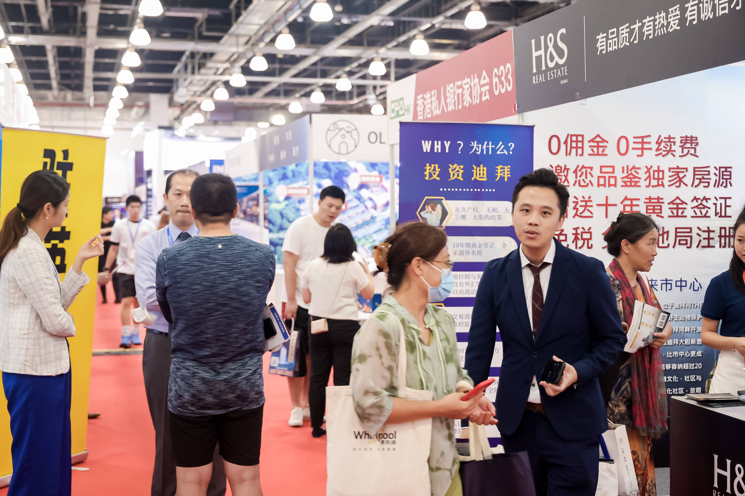 How to use the exhibition to improve sales conversion rate