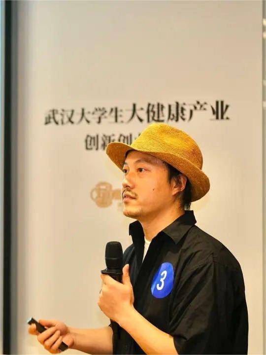 武汉元宇宙数字产业基地—— 为数字经济注入“元宇宙能量”