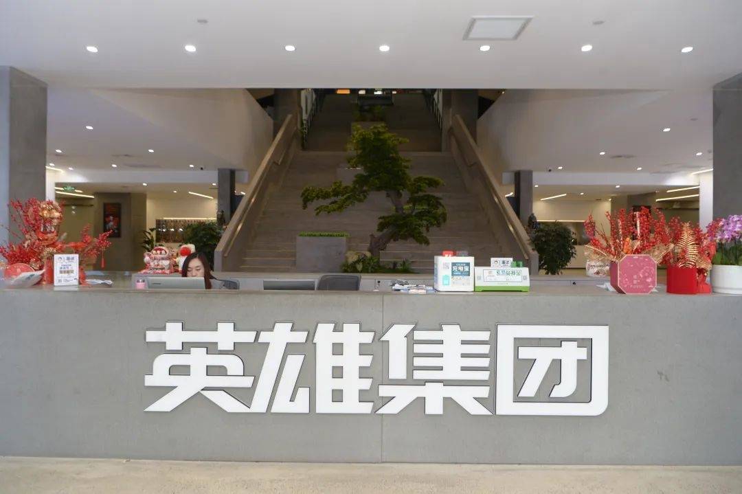 静安区委书记于勇专题调研区块链企业并主持召开座谈会
