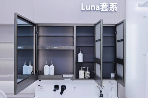 松下卫浴亮相2024AWE，Luna套系悬浮美学设计师首选