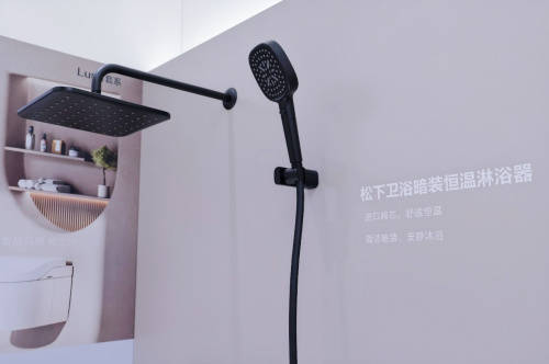 松下卫浴亮相2024AWE，Luna套系悬浮美学设计师首选
