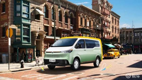 大通MAXUS V70实车曝光 搭载9AT变速箱
