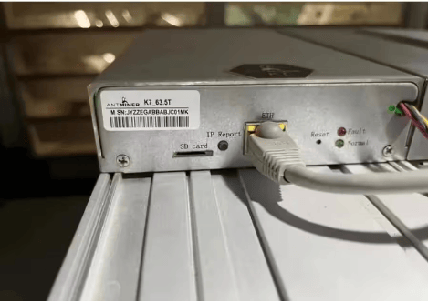 《蚂蚁 K7 63.5T 矿机相关介绍》