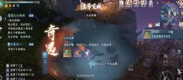 揭秘迷你世界无限米币的秘密：如何获取？