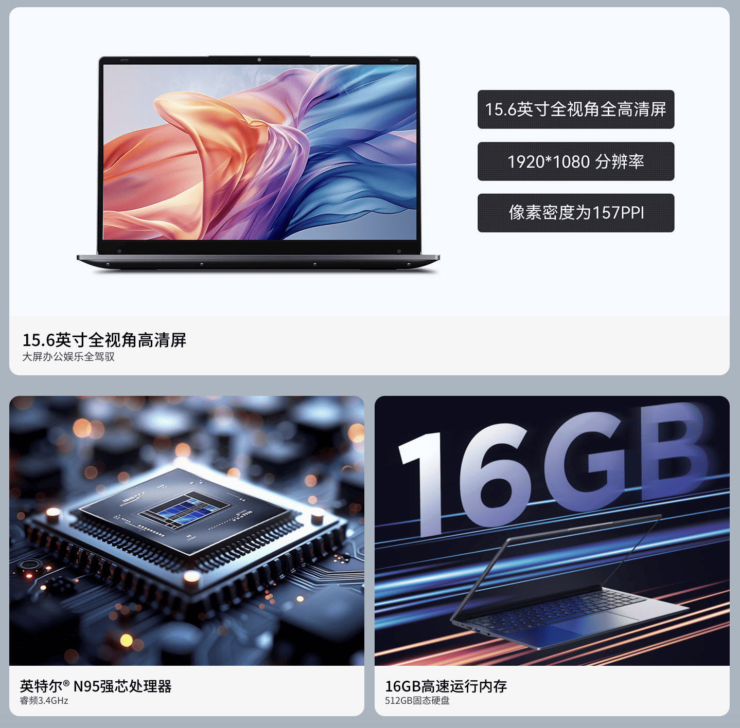 酷比魔方 GTBook 15 Gen2 笔记本开售：12 代 N95、1199 元起