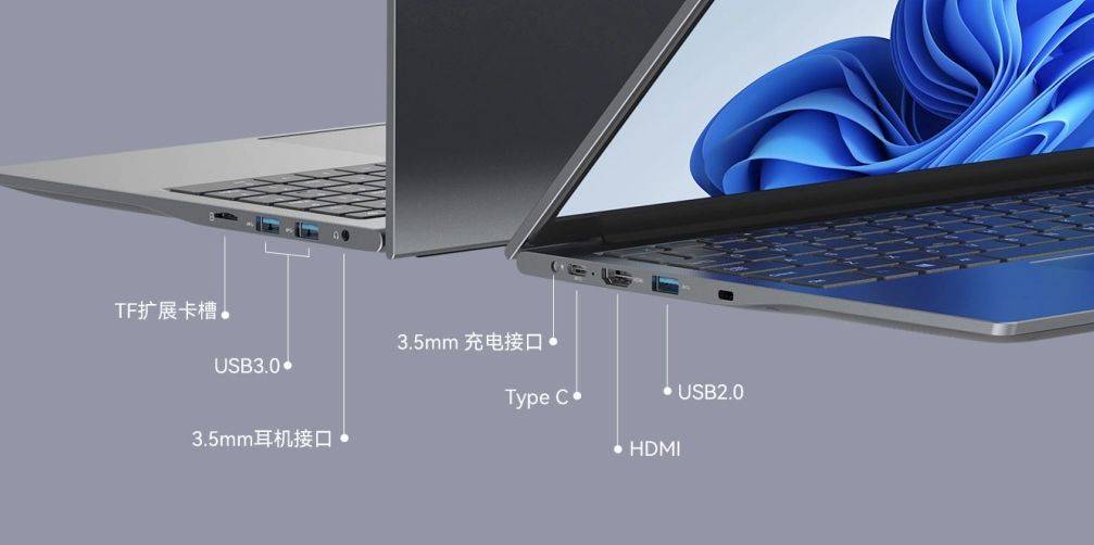 酷比魔方GTBook 15 Gen2笔记本开启预约：15.6英寸1080P屏