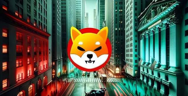ETF已经通过，SHIB的行情会迎来新的一波变化吗？