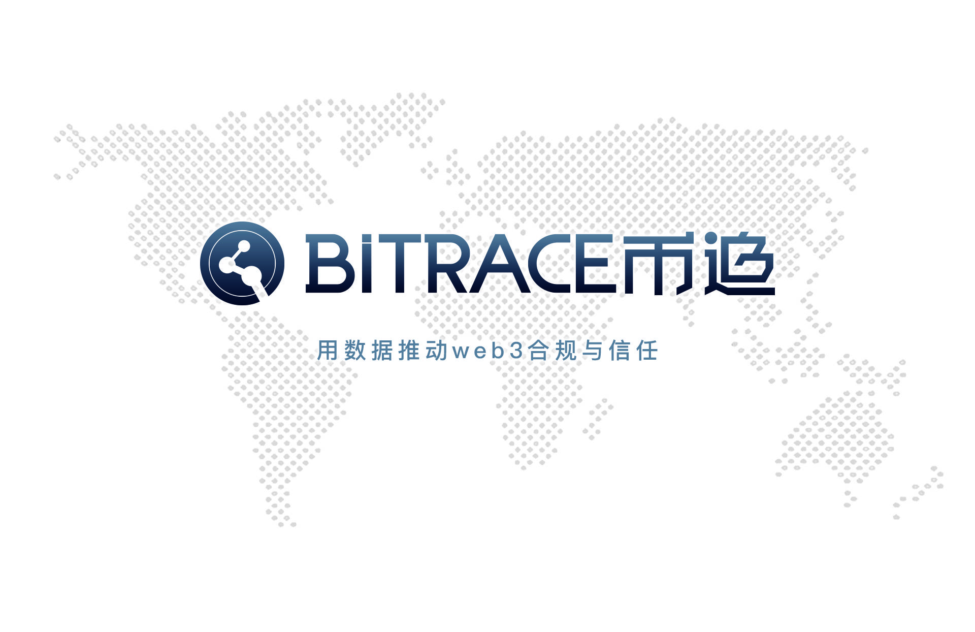 “是时候让地狱回归了”，Crypto Drainer 此消彼长
