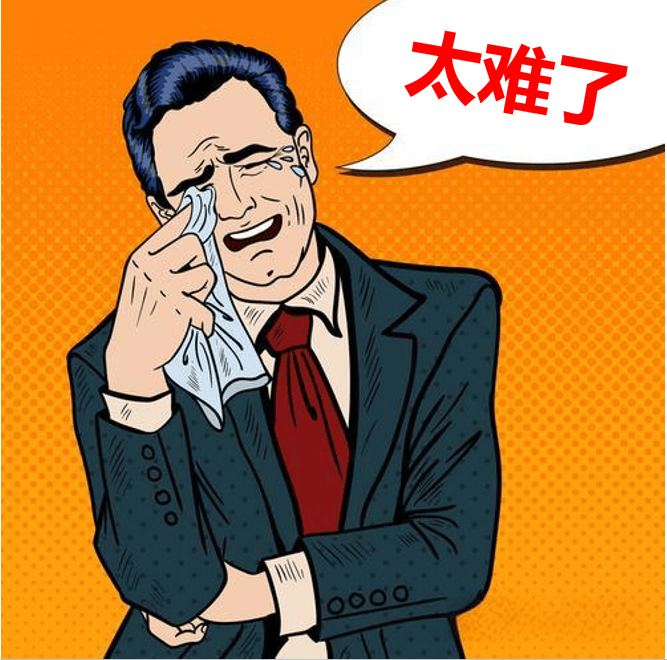 智慧大脑，领航LTC