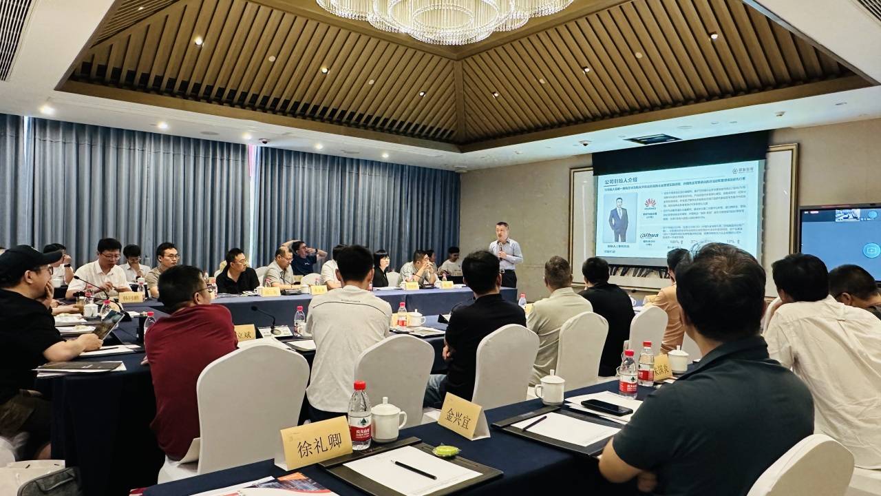 硕磐数智LTC，助力企业提升全球运营能力