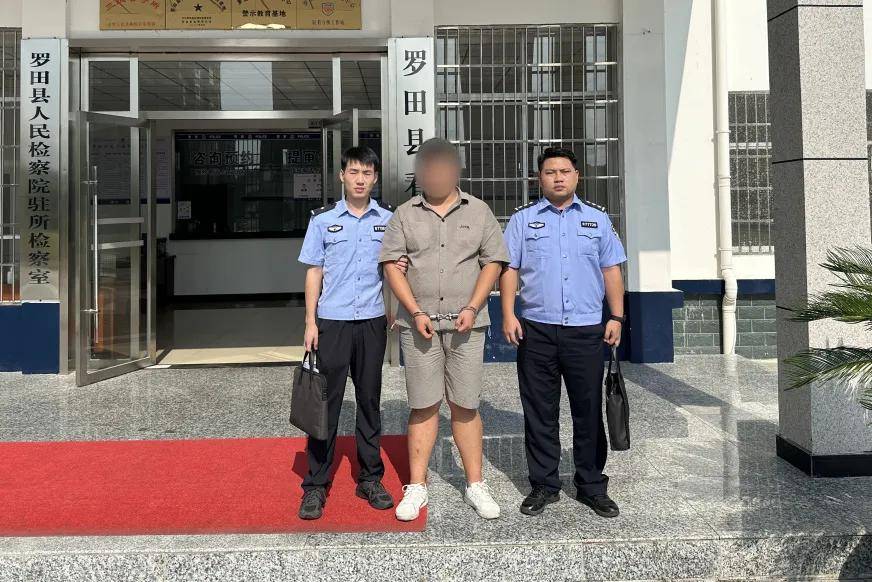 利用虚拟货币“跑分” 洗钱，警方抓获9人