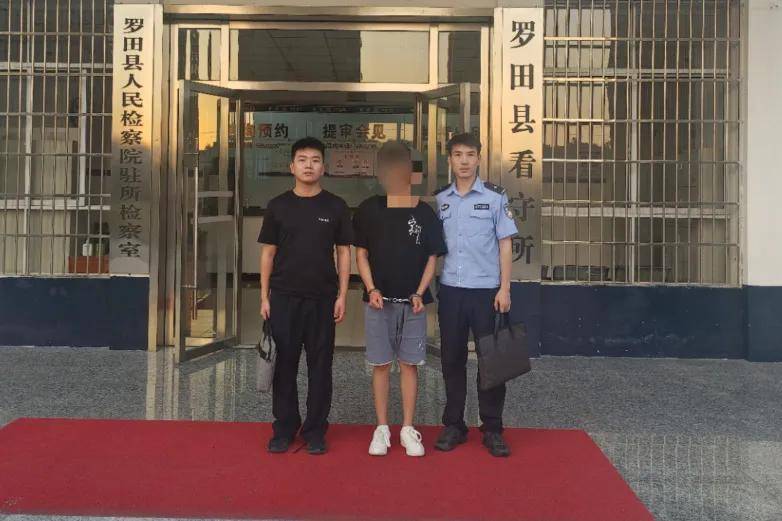 利用虚拟货币“跑分” 洗钱，警方抓获9人