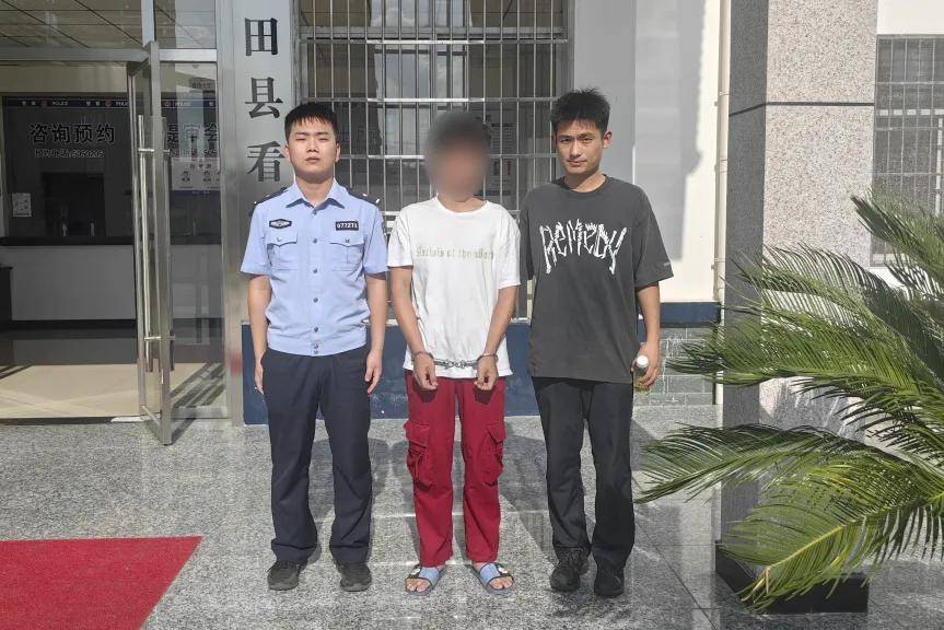 利用虚拟货币“跑分” 洗钱，警方抓获9人