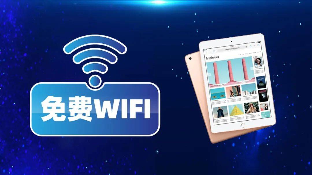智能手机上的这3类软件请尽快卸载，否则你的手机会越来越慢