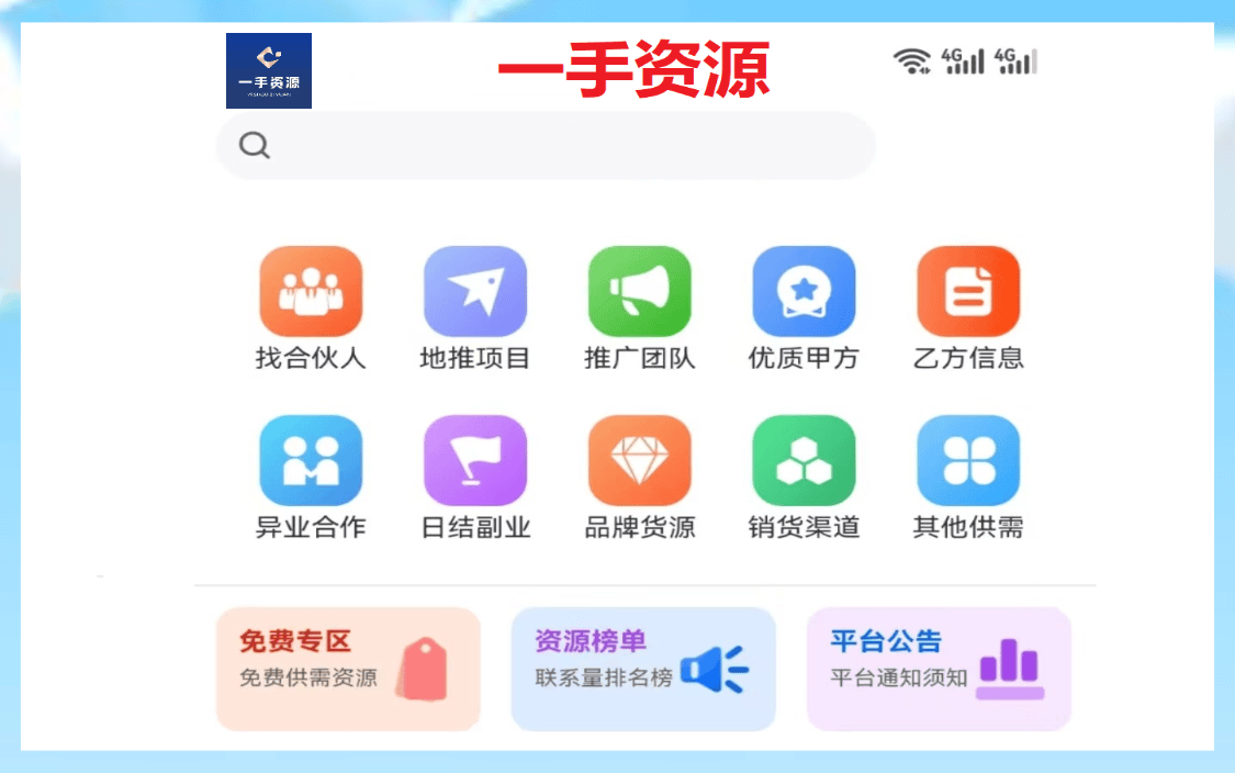 10个最靠谱的手机赚钱软件APP分享，操作简单，适合个人兼职副业