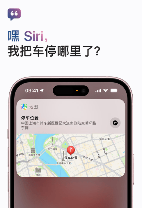 可以ai聊天的软件都有哪些？分享3个神奇的软件！