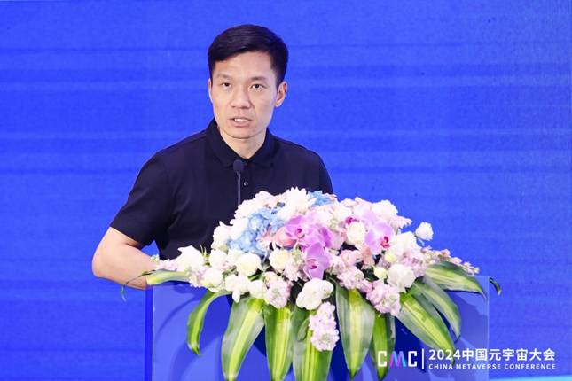虚实共融 文旅新生 | 中国元宇宙大会—文旅元宇宙专题论坛成功举办