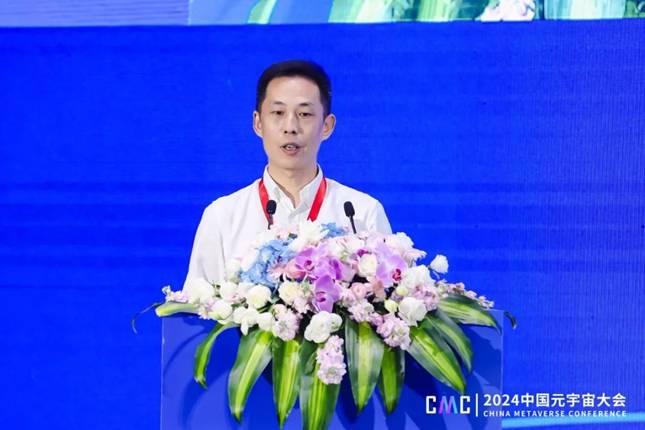虚实共融 文旅新生 | 中国元宇宙大会—文旅元宇宙专题论坛成功举办